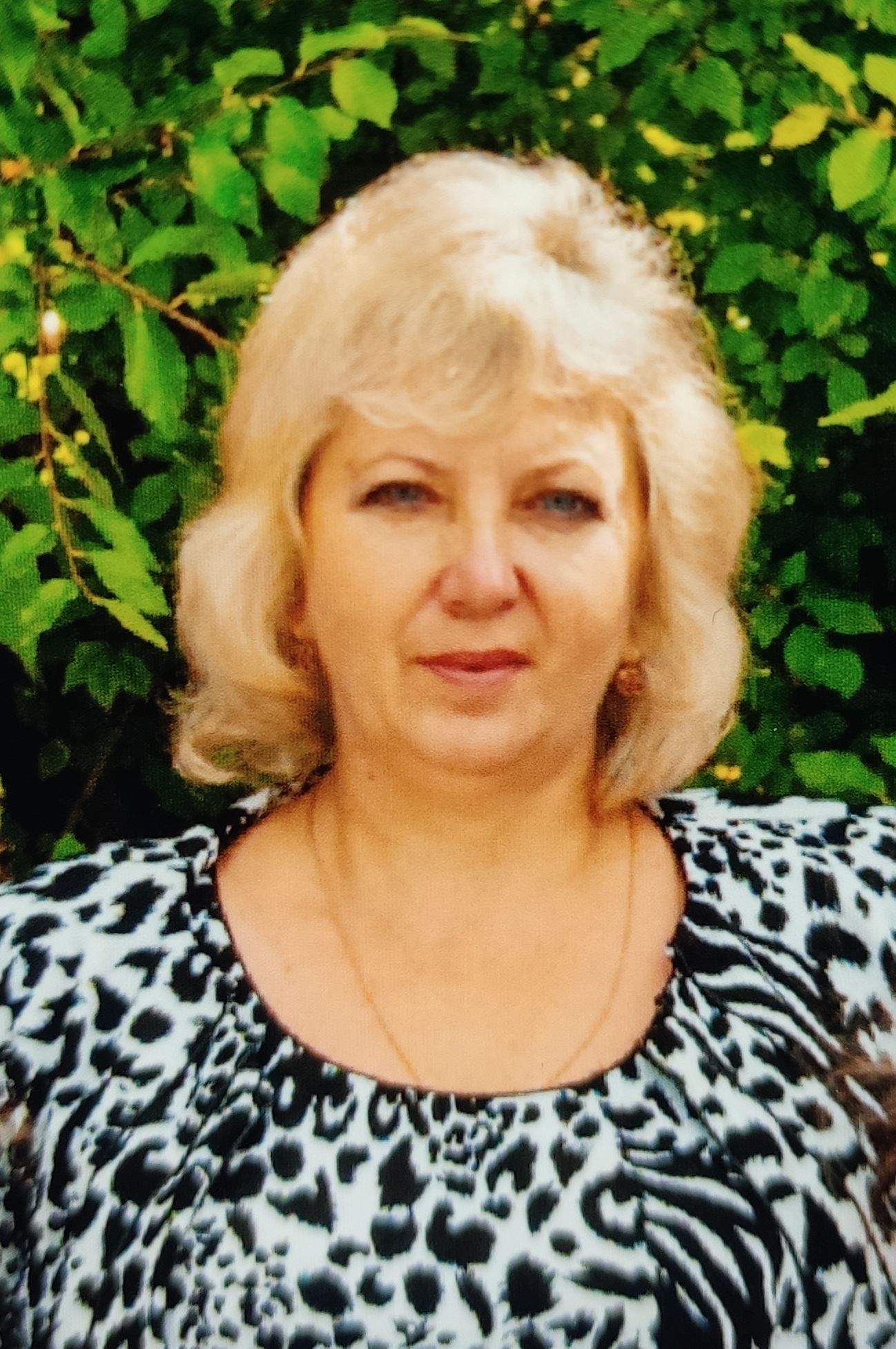 Васильева Елена Ивановна.