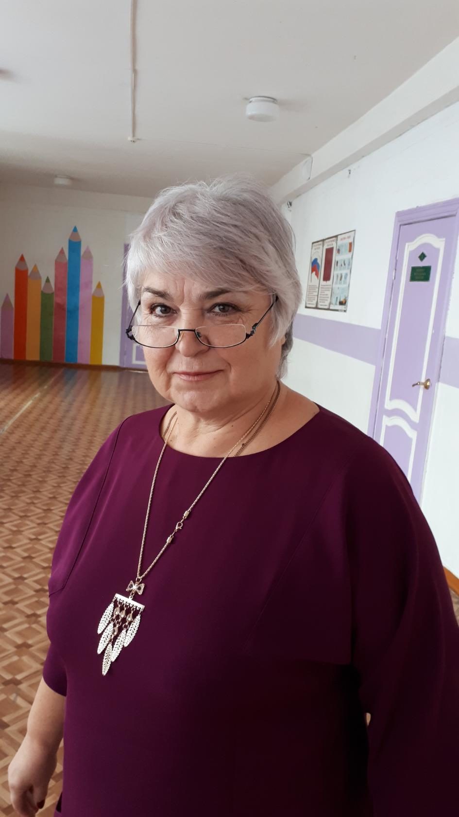 Яковлева Людмила Васильевна.