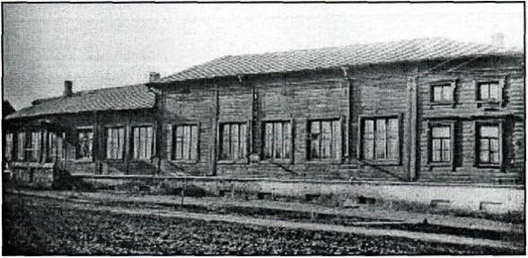 Усманская НСШ №3 Усманская НСШ №3.
