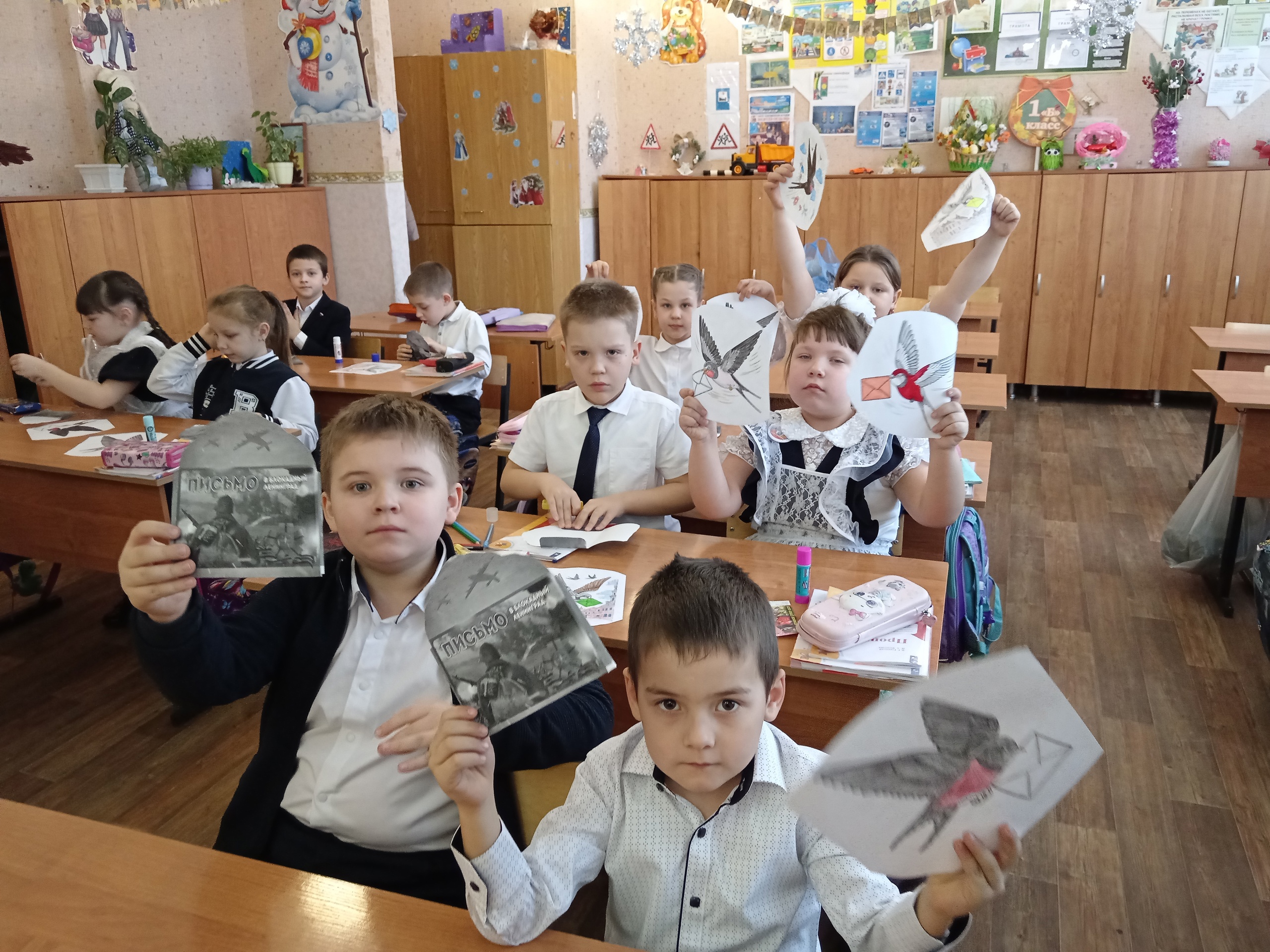 Ребята 1 &amp;quot;Б&amp;quot; класса приняли участие во Всероссийской акции «Блокадная ласточка».